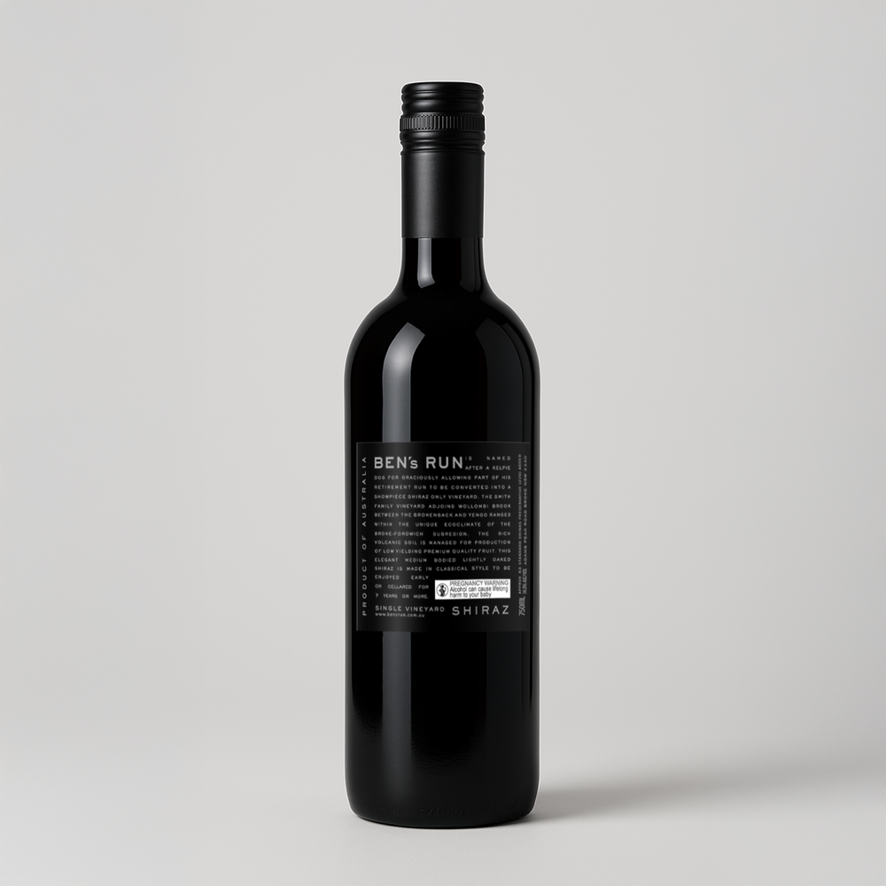 2018 Estate Shiraz